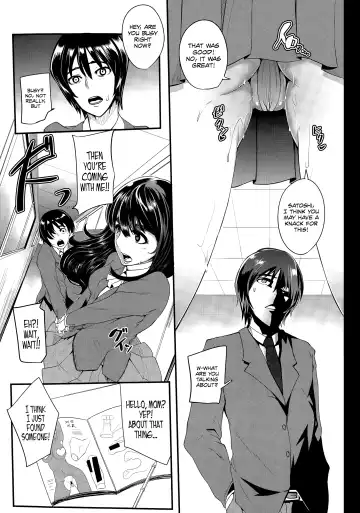 [Otochichi] Family Nymphomania Fhentai - Page 7