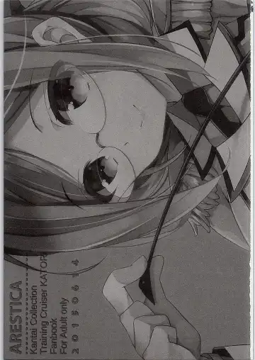 [Ariko Youichi] Boku no suki na sensei Fhentai - Page 2