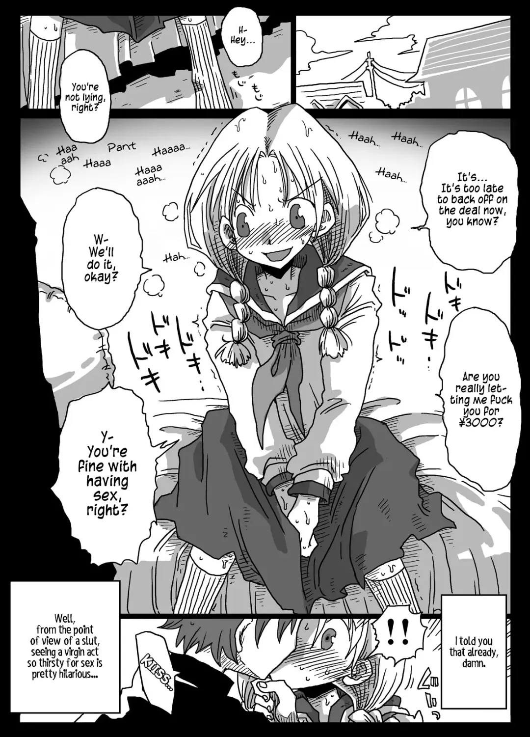 [Amahara] Teisou Gyakuten Sekai | World of Reversed Gender Roles Fhentai - Page 6