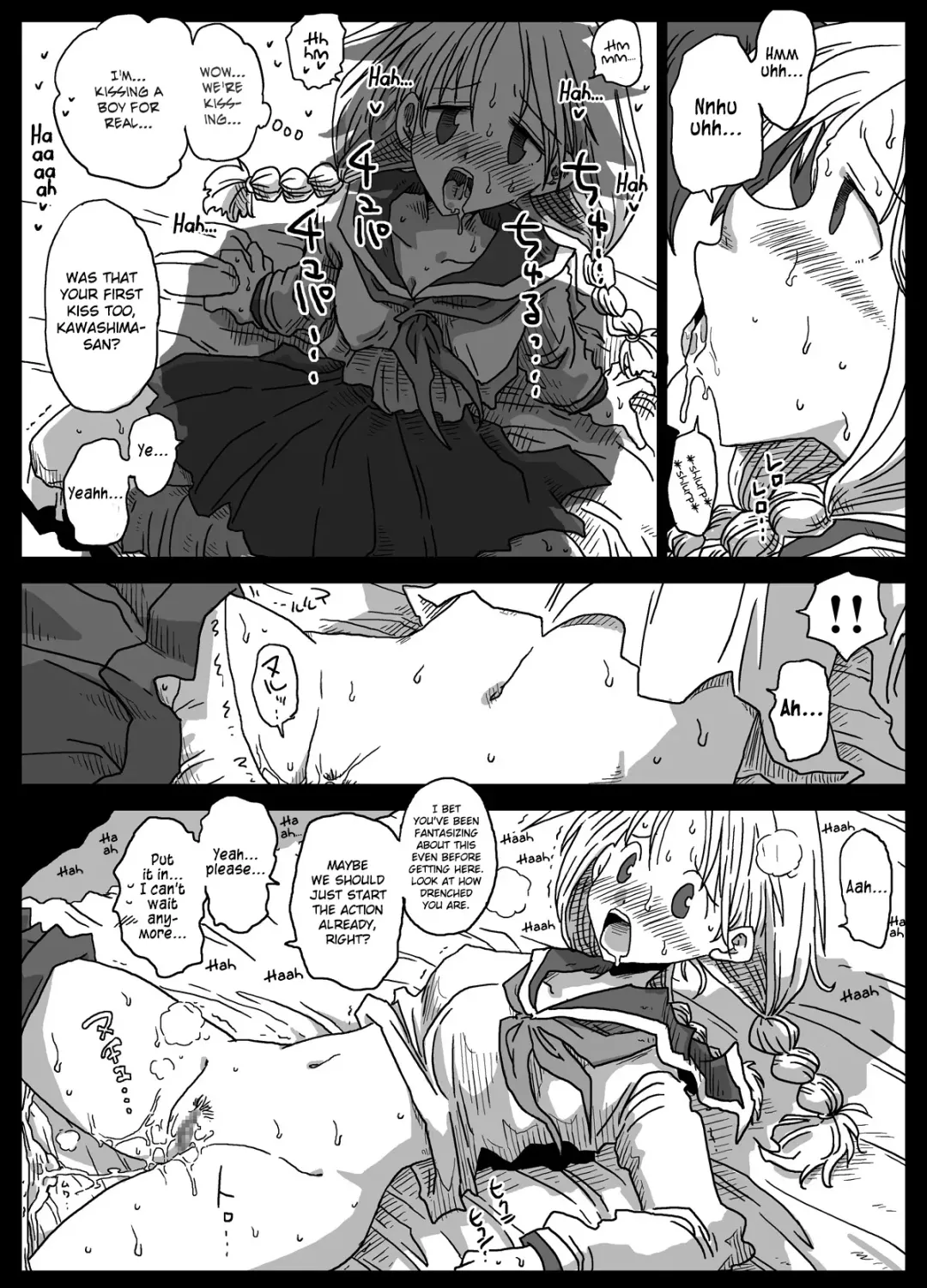 [Amahara] Teisou Gyakuten Sekai | World of Reversed Gender Roles Fhentai - Page 7