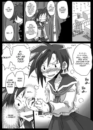 [Amahara] Teisou Gyakuten Sekai | World of Reversed Gender Roles Fhentai.net - Page 15