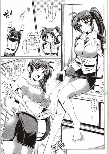 [Itachou] Netorare Onsen ~Nanoha Hen~ Fhentai - Page 6