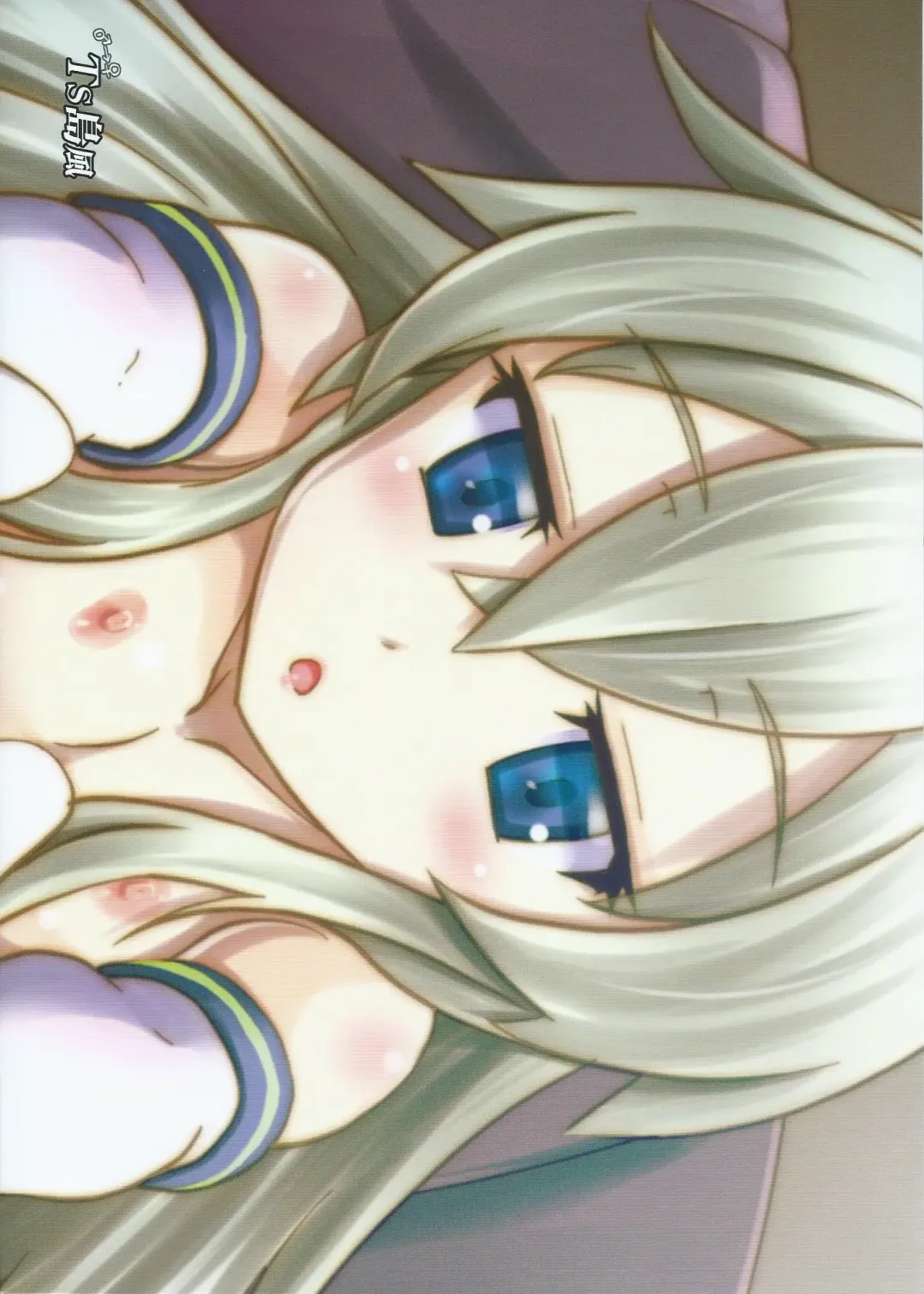 [Kanoe] TS Shimakaze Fhentai - Page 22