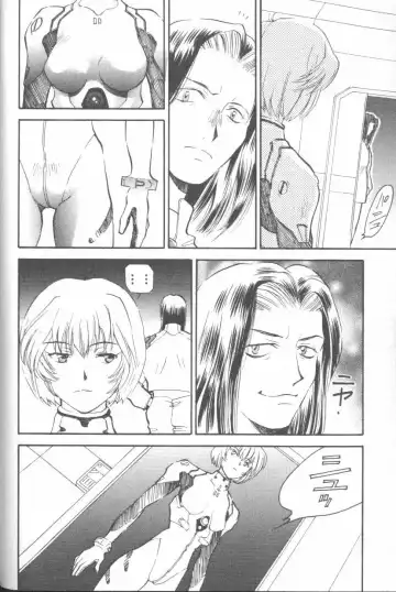 ANGELic IMPACT NUMBER 08 - Shingen Hen Fhentai.net - Page 24