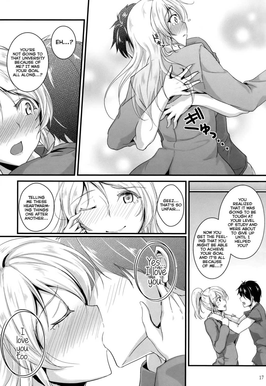 [Moonlight] Let's Study××× 5 Fhentai - Page 16