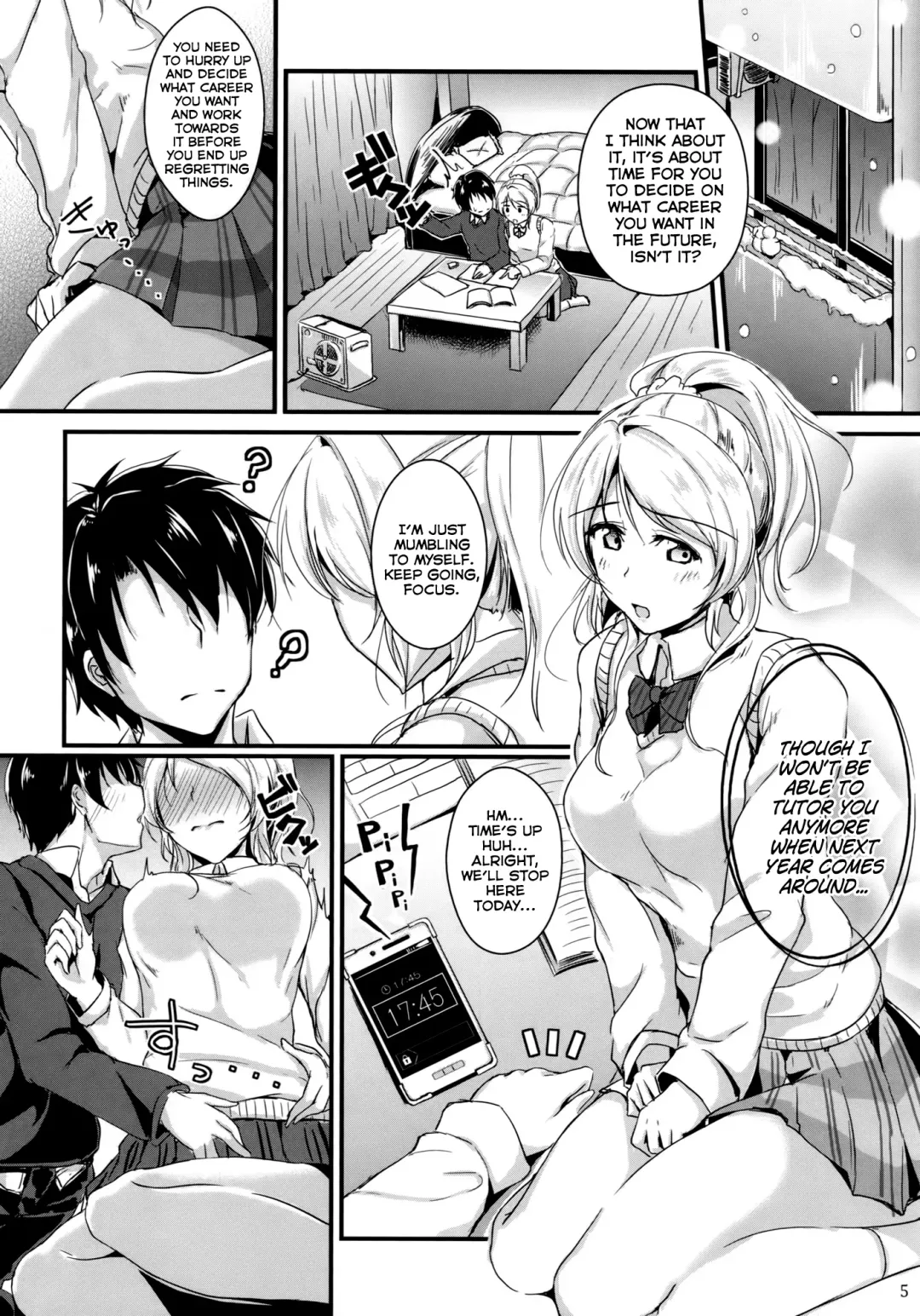 [Moonlight] Let's Study××× 5 Fhentai - Page 4