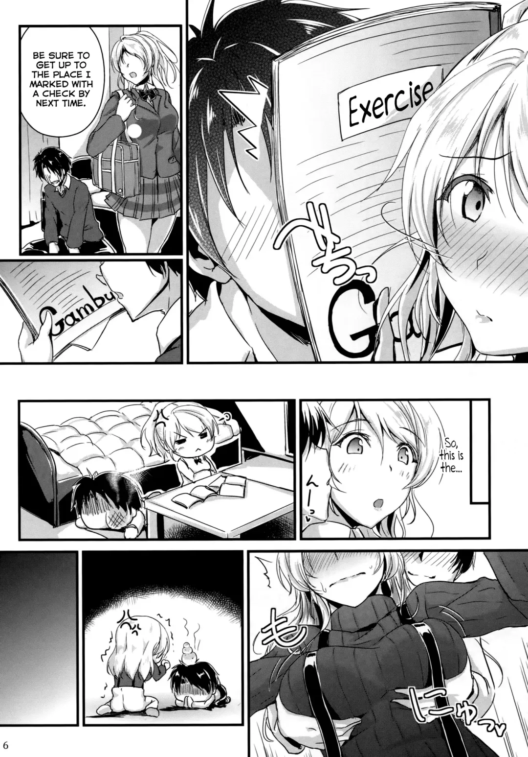 [Moonlight] Let's Study××× 5 Fhentai - Page 5