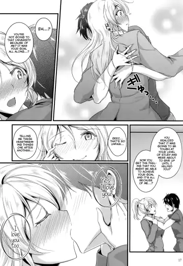 [Moonlight] Let's Study××× 5 Fhentai - Page 16