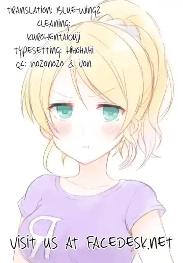 [Moonlight] Let's Study××× 5 Fhentai - Page 31