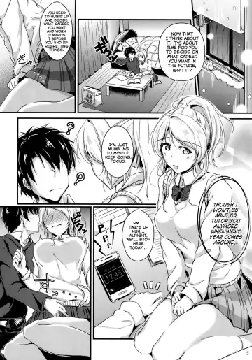 [Moonlight] Let's Study××× 5 Fhentai - Page 4