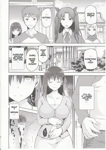 [Kiasa] Sakura-Iro Fhentai - Page 39