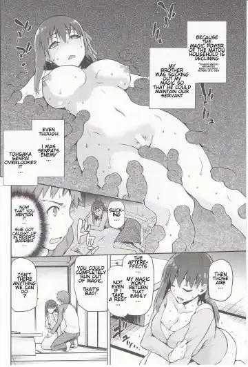 [Kiasa] Sakura-Iro Fhentai - Page 9