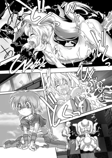 [Mizuki Yuu] Alycetie VI Fhentai - Page 14