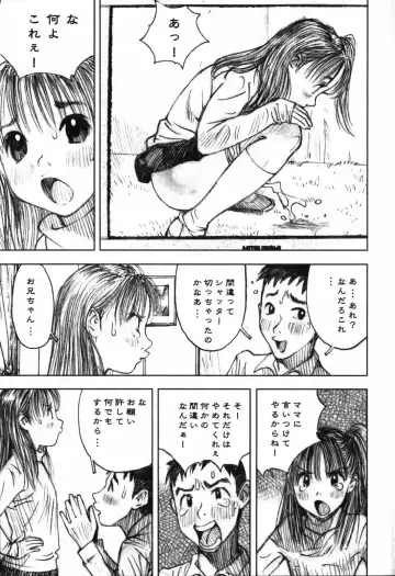 [Nakamura Mizumo] LOVE no You na Kimochi - The Feeling Like Love Fhentai.net - Page 109