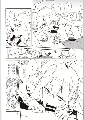 [Heriyama] Nyaa-tte Nanda Nyaa! Fhentai - Page 11