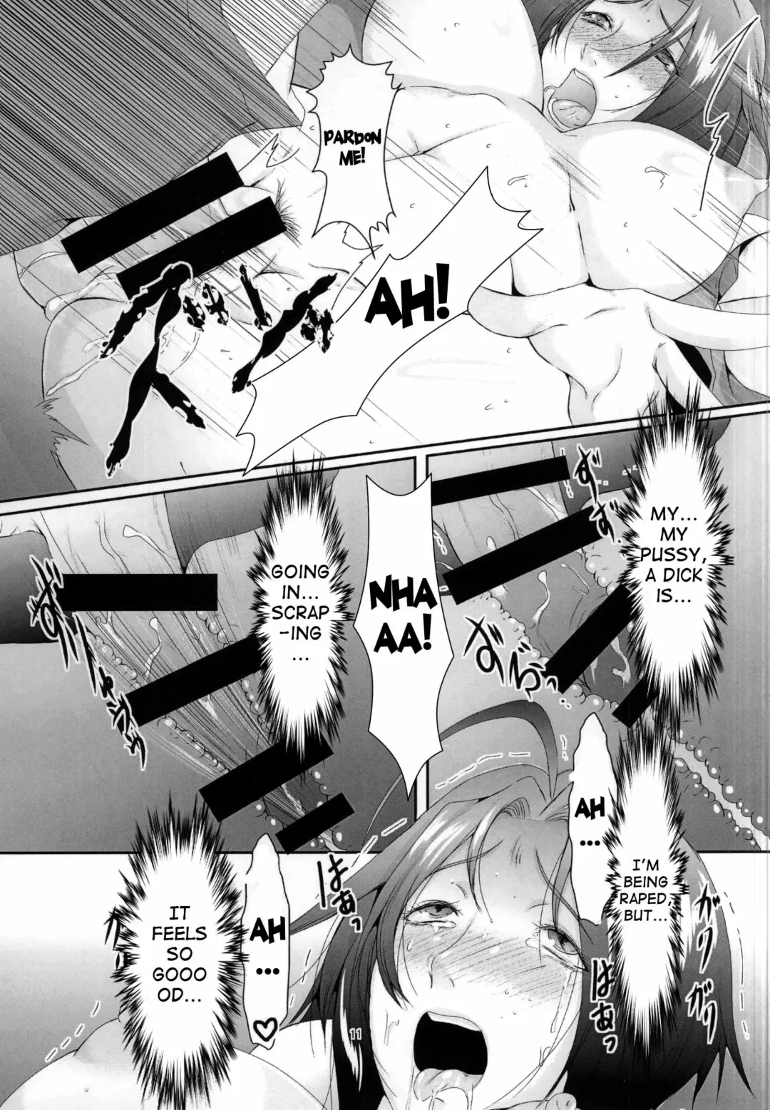 [Nintai Akira - Usuke Bou] Miura Azusa no Ijou na Asobi | The Unusual Habits of Miura Azusa Fhentai - Page 12