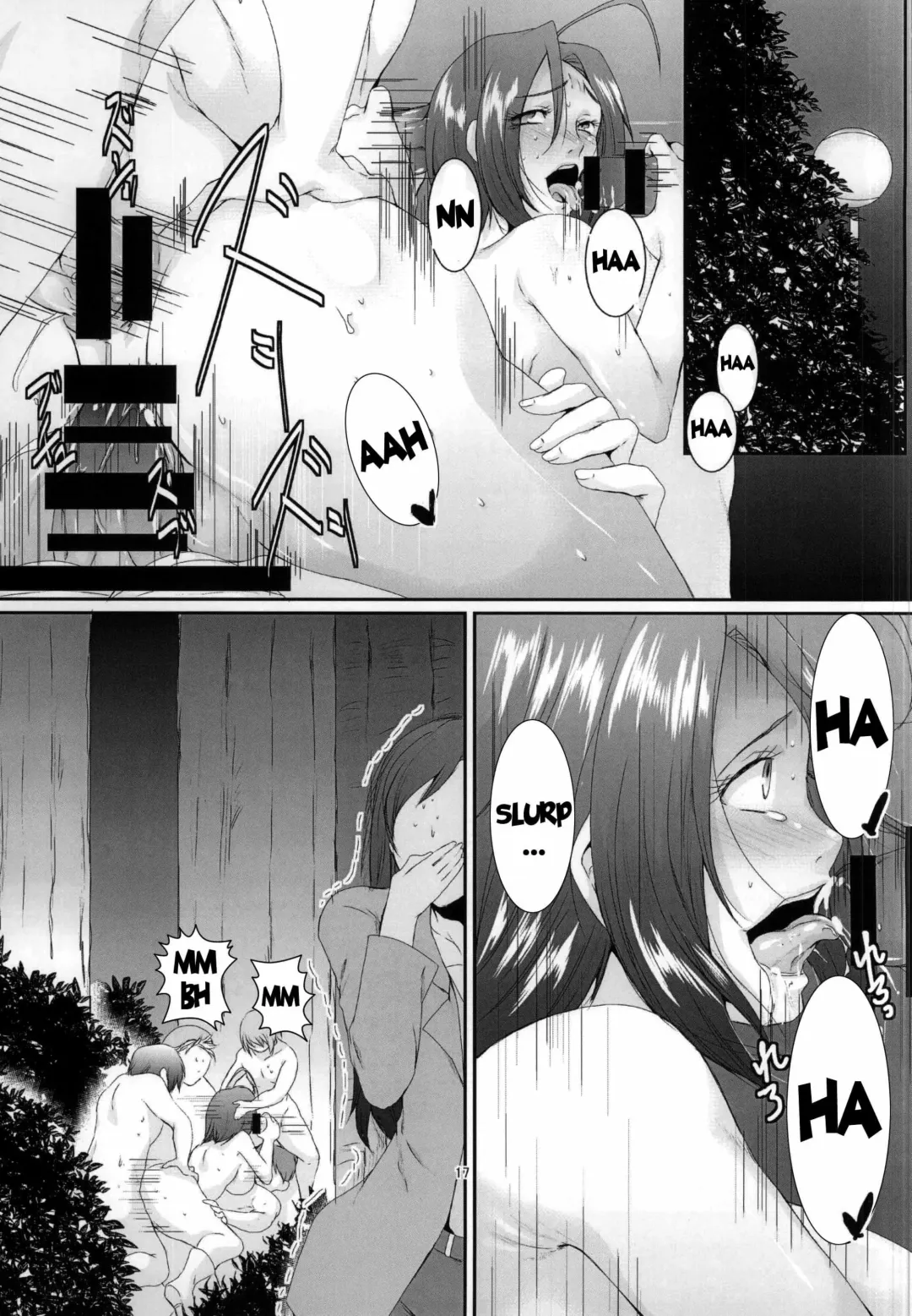 [Nintai Akira - Usuke Bou] Miura Azusa no Ijou na Asobi | The Unusual Habits of Miura Azusa Fhentai - Page 18