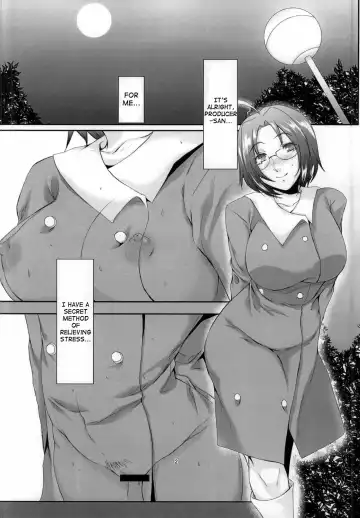 [Nintai Akira - Usuke Bou] Miura Azusa no Ijou na Asobi | The Unusual Habits of Miura Azusa Fhentai - Page 3