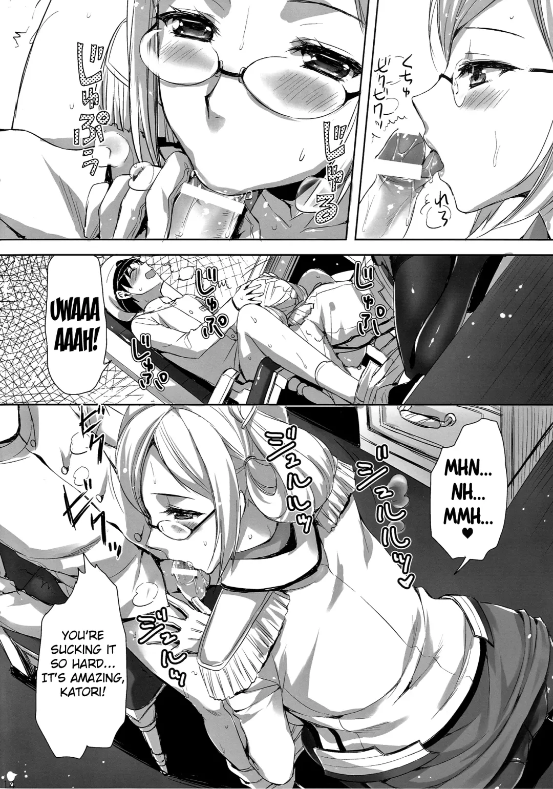 [Ayakawa Riku] Katori Sensei no Yasen Jugyou | Katori-sensei's Field Training Fhentai - Page 13