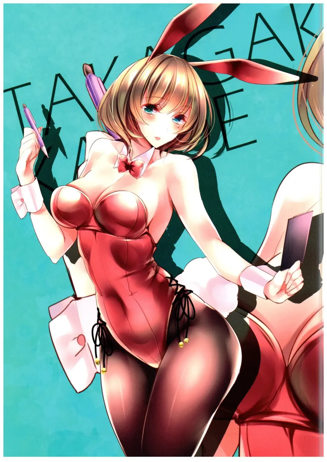 [Amane Ruri] Kaede to Kekkon Kakko Kari Fhentai - Page 3