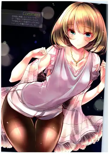 [Amane Ruri] Kaede to Kekkon Kakko Kari Fhentai - Page 7