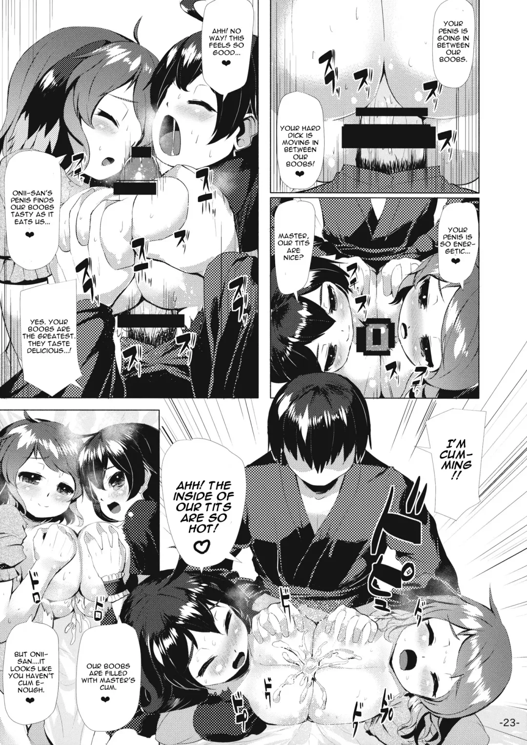 [Danbo] Youjuu Half & Half Fhentai - Page 22