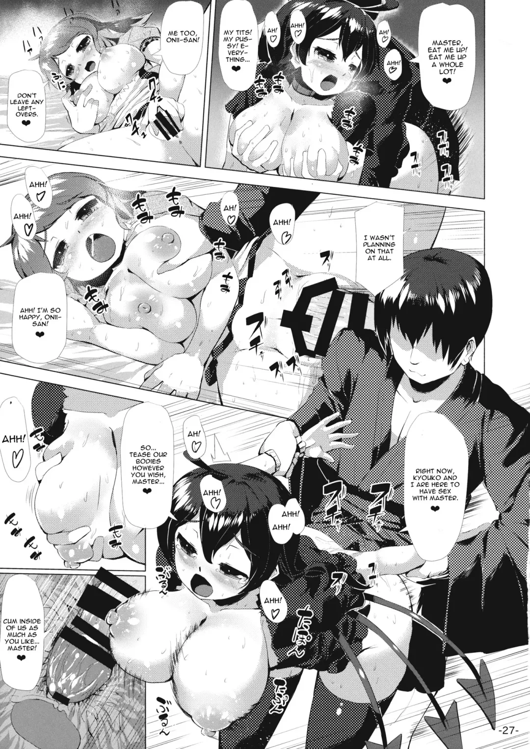 [Danbo] Youjuu Half & Half Fhentai - Page 26