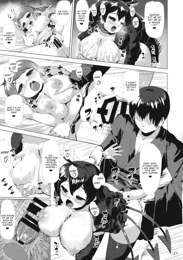 [Danbo] Youjuu Half & Half Fhentai - Page 26