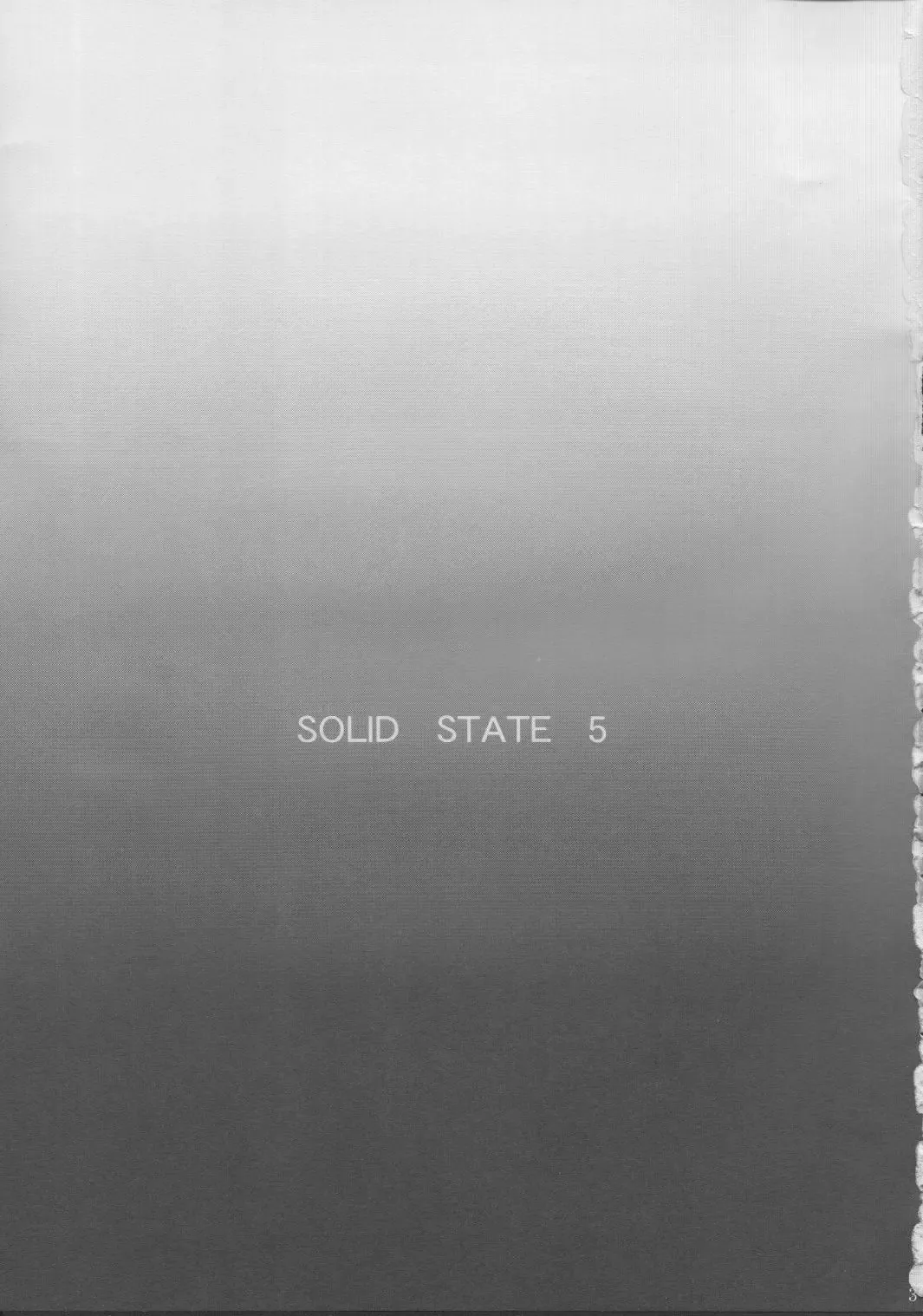 [Teira] SOLID STATE 5 Fhentai - Page 2