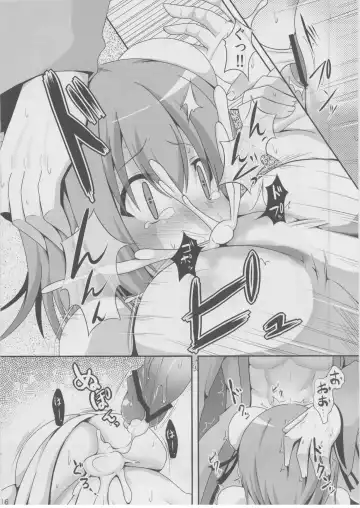 [Takeyuu] Aidane 7 Fhentai - Page 15