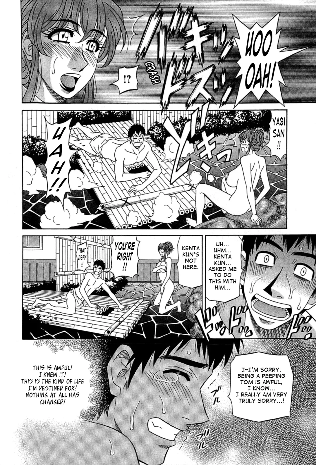 [Ozaki Akira] Rewrite+Clinic Fhentai - Page 56