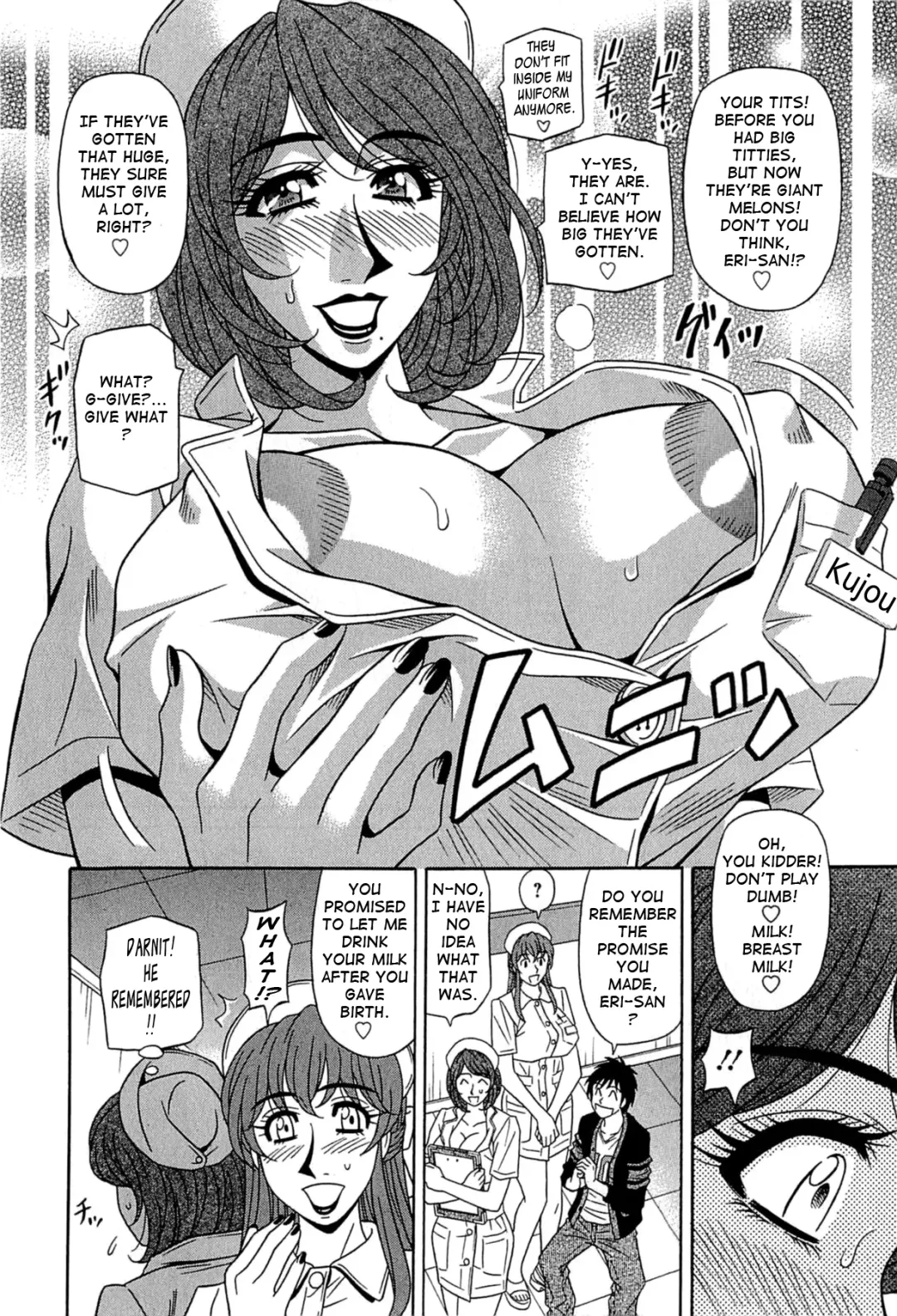 [Ozaki Akira] Rewrite+Clinic Fhentai - Page 66