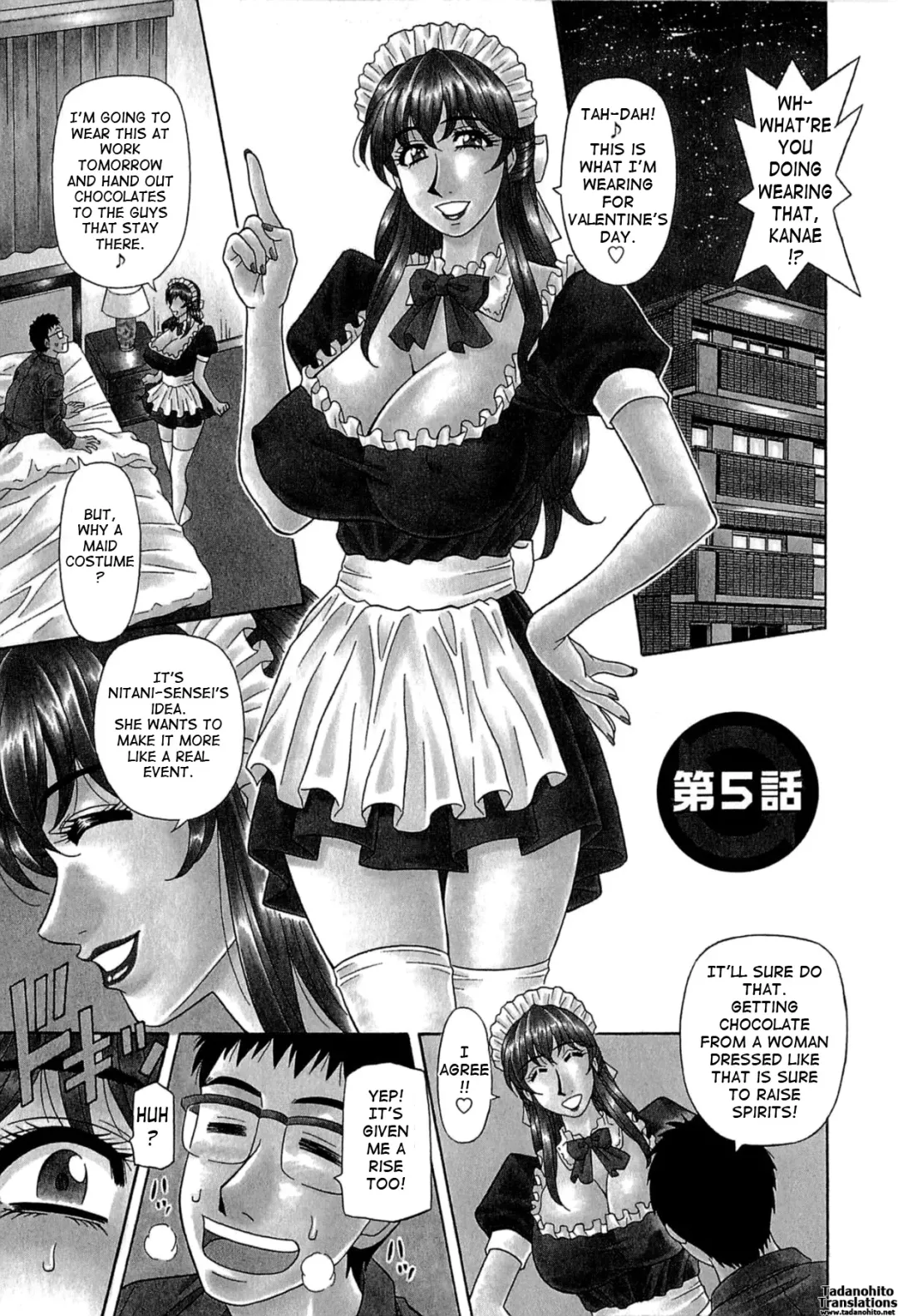 [Ozaki Akira] Rewrite+Clinic Fhentai - Page 81