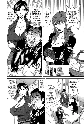 [Ozaki Akira] Rewrite+Clinic Fhentai - Page 106