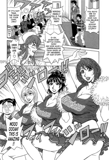 [Ozaki Akira] Rewrite+Clinic Fhentai - Page 122