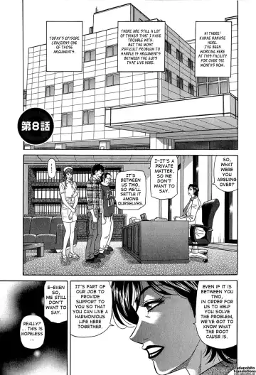 [Ozaki Akira] Rewrite+Clinic Fhentai - Page 137