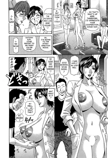 [Ozaki Akira] Rewrite+Clinic Fhentai - Page 146