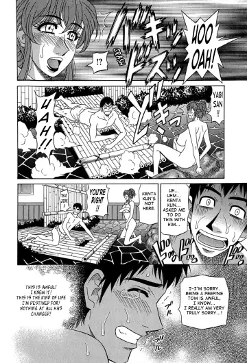 [Ozaki Akira] Rewrite+Clinic Fhentai - Page 56