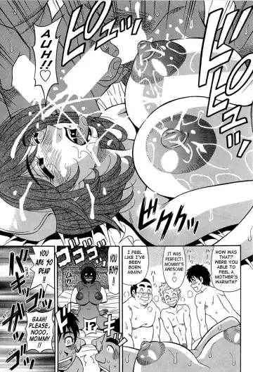 [Ozaki Akira] Rewrite+Clinic Fhentai - Page 79