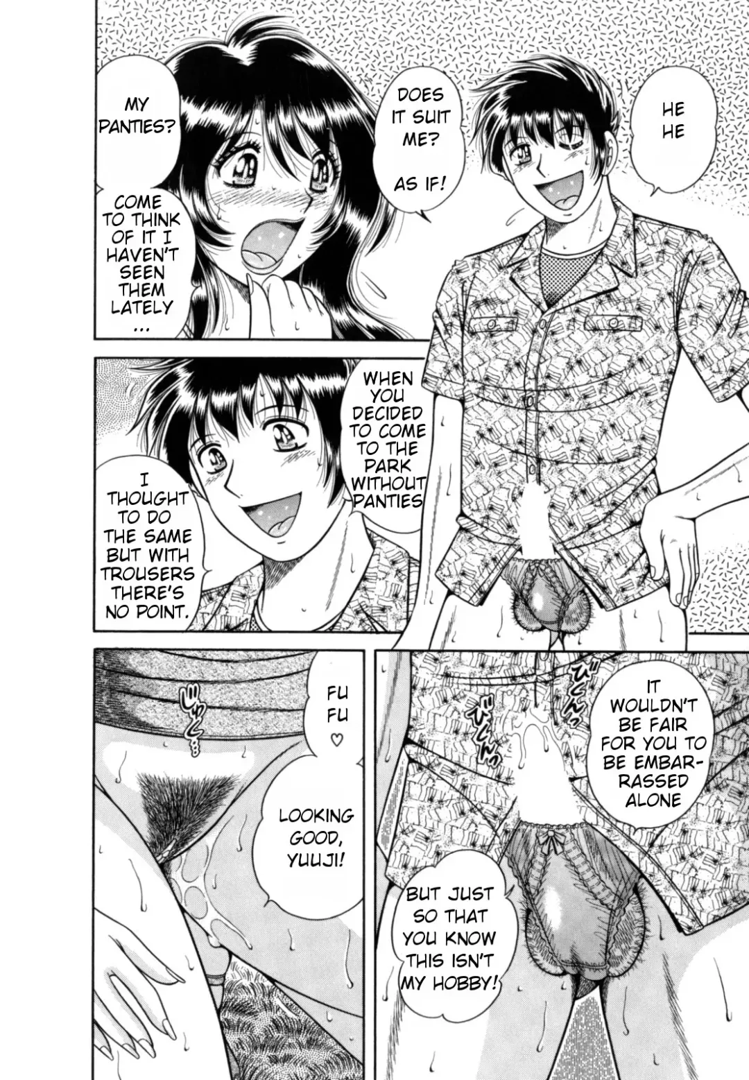 [Umino Sachi] R-18 Fhentai - Page 136