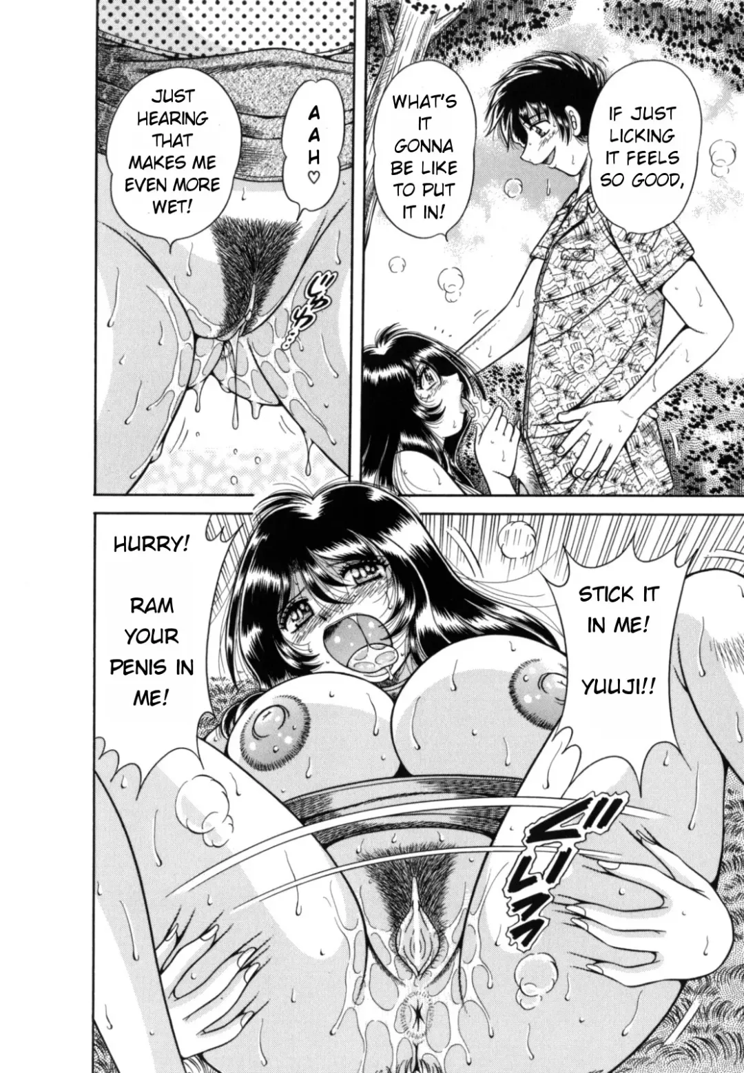 [Umino Sachi] R-18 Fhentai - Page 138