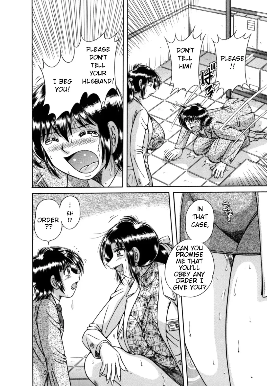 [Umino Sachi] R-18 Fhentai - Page 148