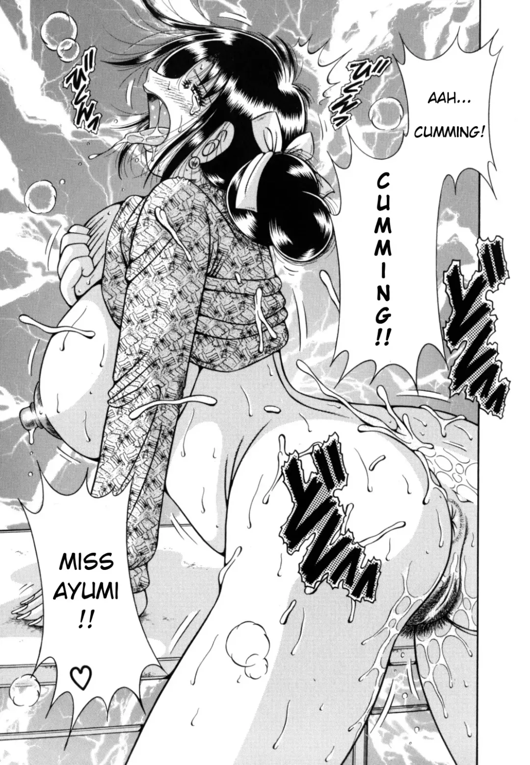 [Umino Sachi] R-18 Fhentai - Page 161