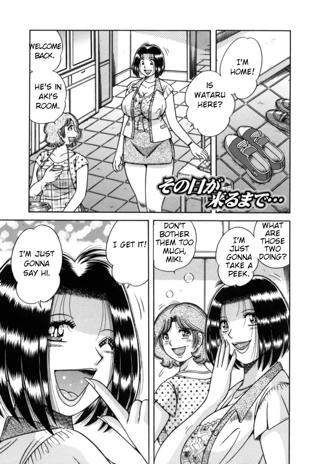 [Umino Sachi] R-18 Fhentai - Page 163