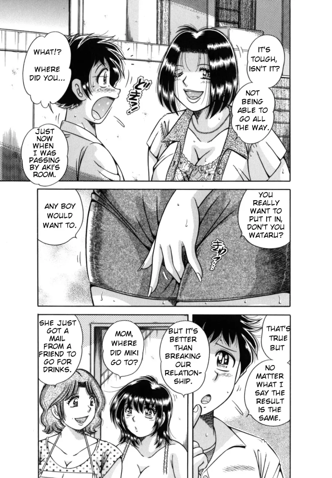 [Umino Sachi] R-18 Fhentai - Page 171