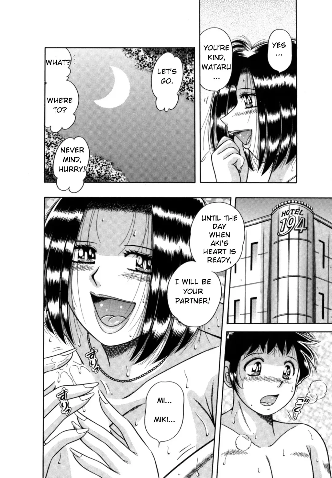 [Umino Sachi] R-18 Fhentai - Page 172