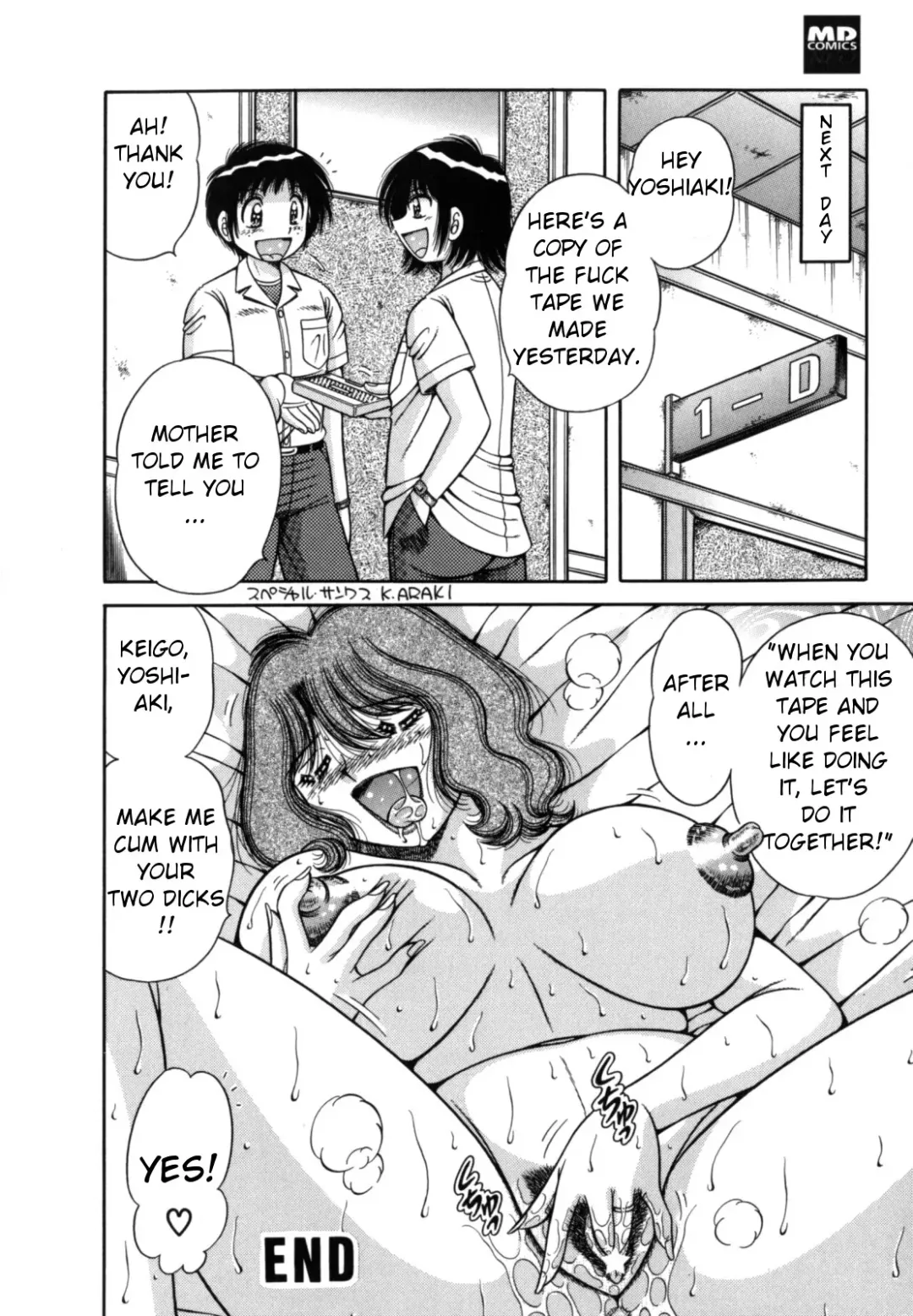 [Umino Sachi] R-18 Fhentai - Page 34