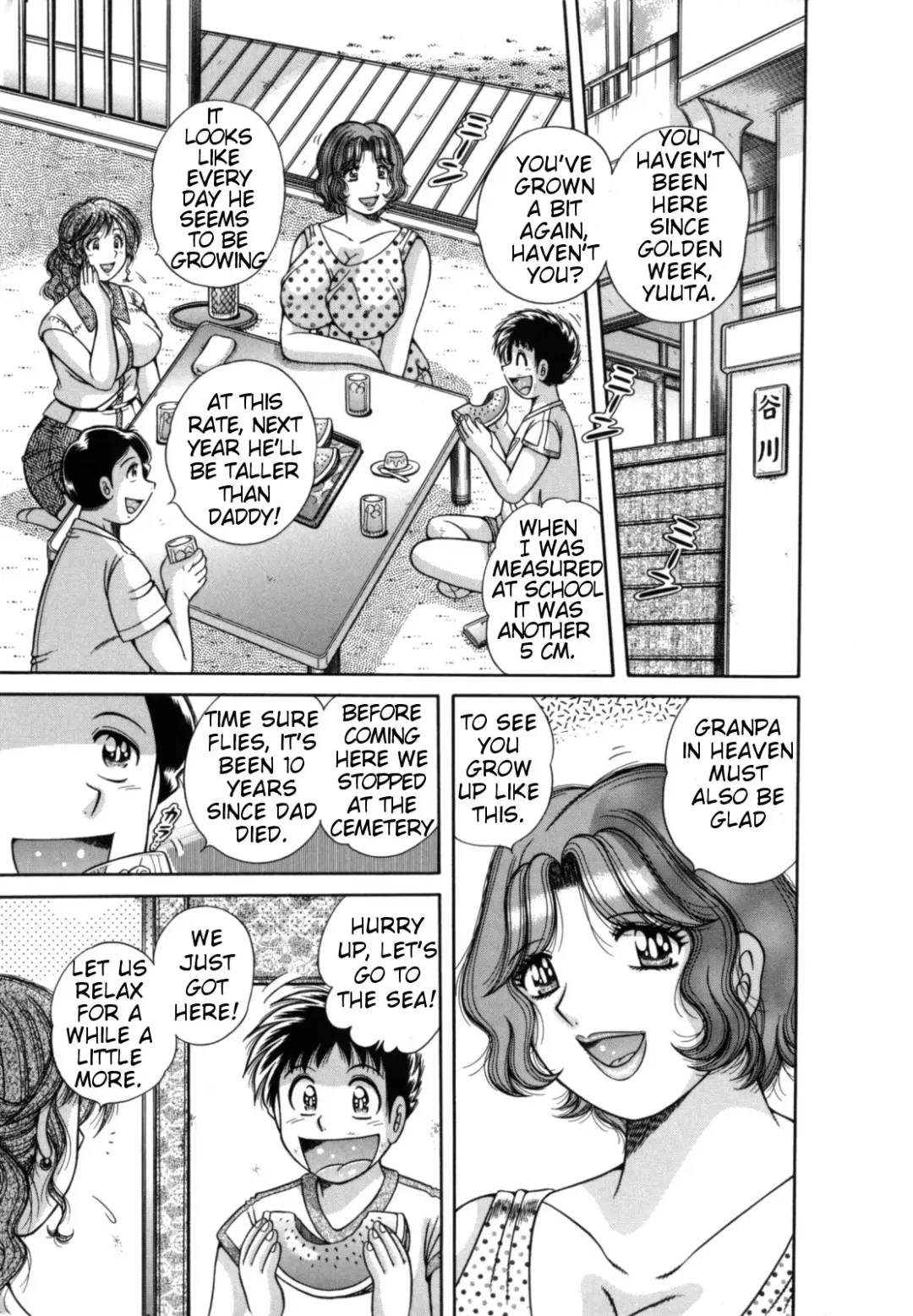 [Umino Sachi] R-18 Fhentai - Page 35