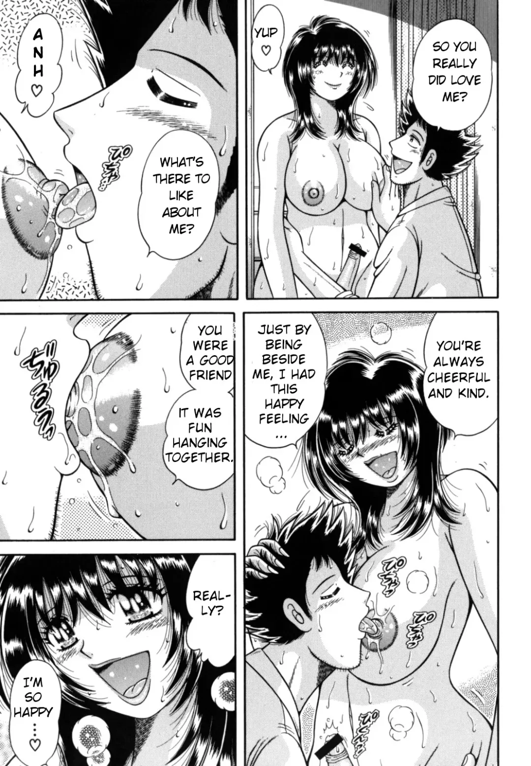 [Umino Sachi] R-18 Fhentai - Page 63