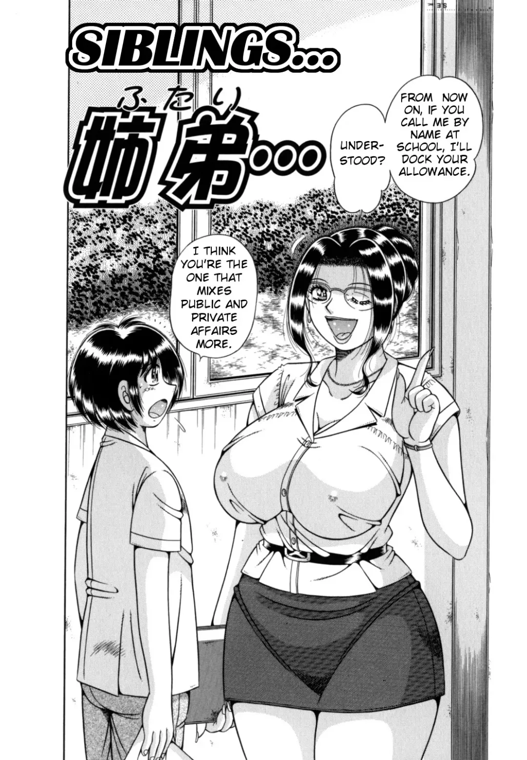 [Umino Sachi] R-18 Fhentai - Page 76